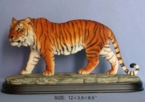 Тигр 88SM00028